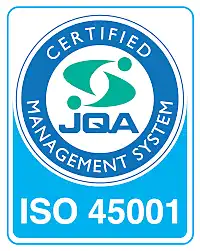 ISO45001