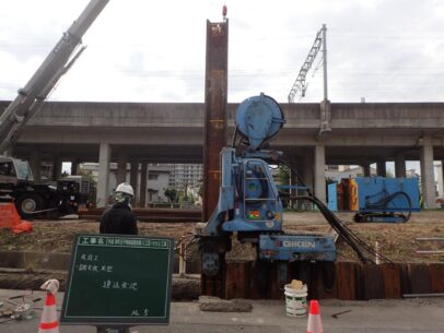 Dbk 20240318160721 2